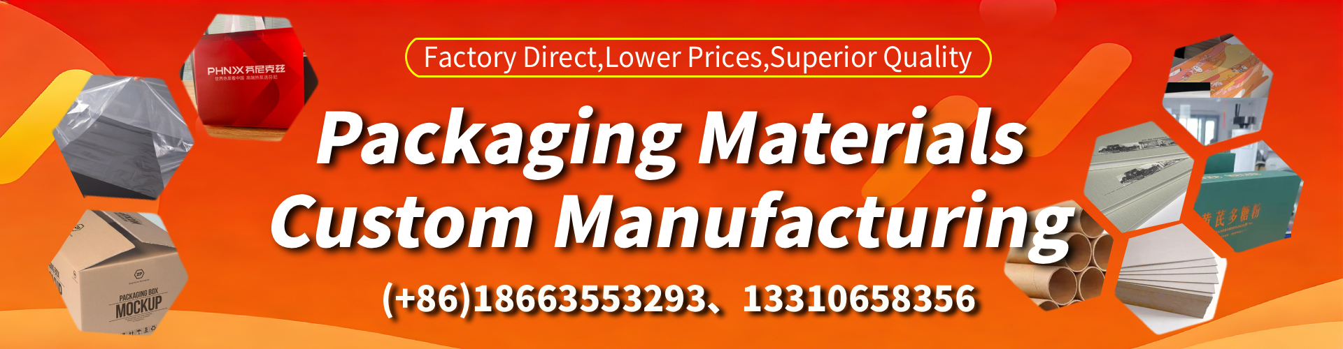 Alberta Packaging Box & Gift Box Manufacturer